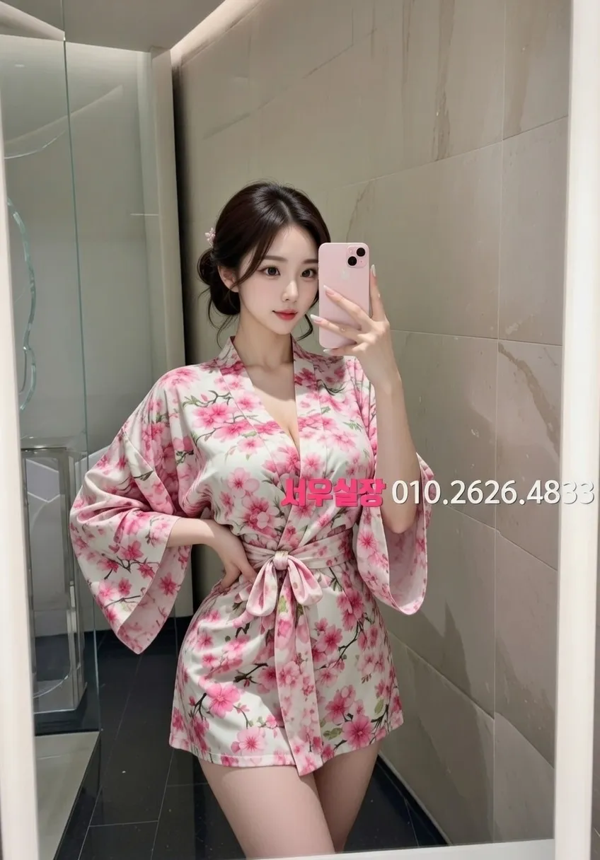 천왕 풀살롱 프리미엄 라인업 8번 프로필