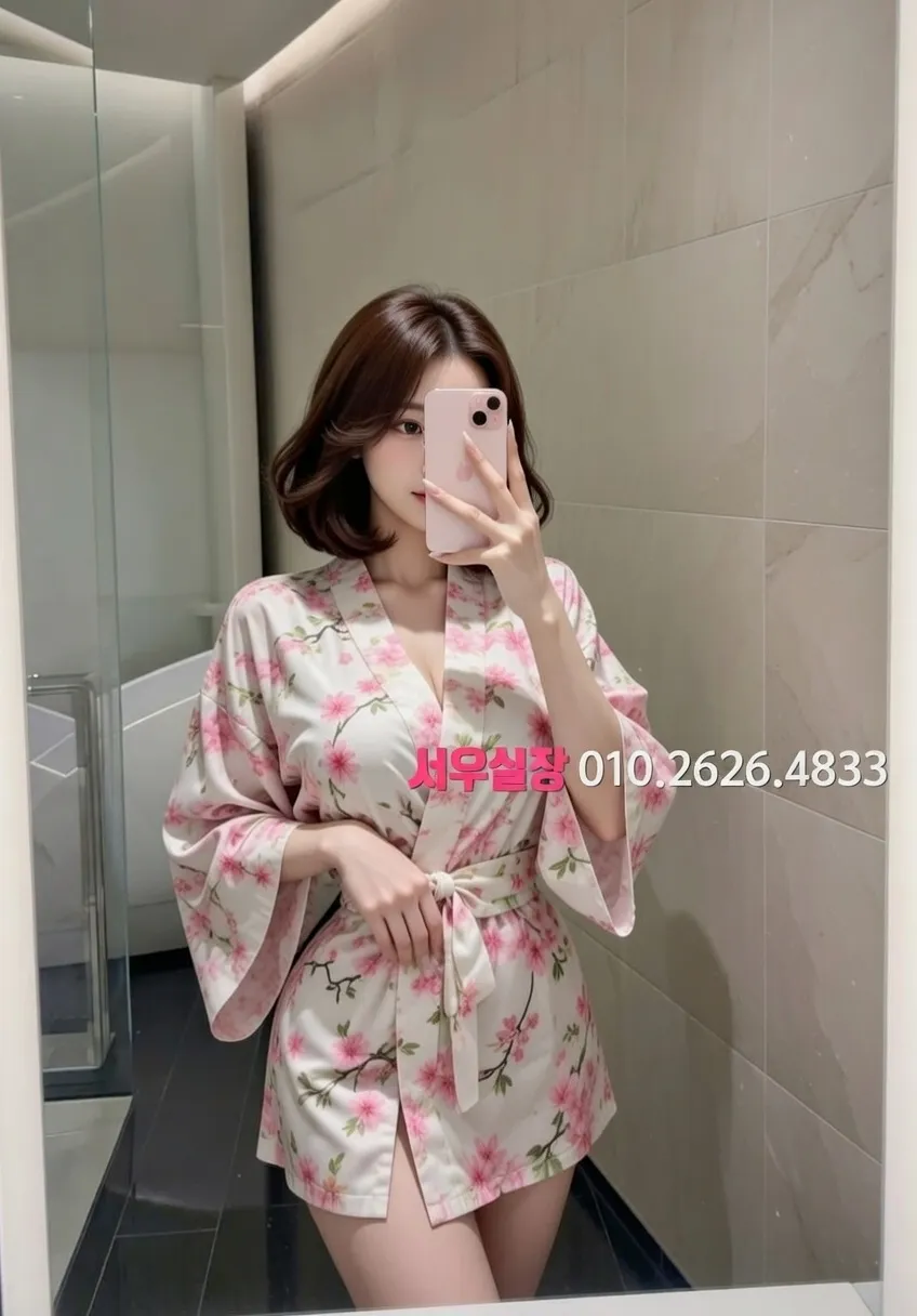 천왕 셔츠룸 프리미엄 라인업 34번 프로필