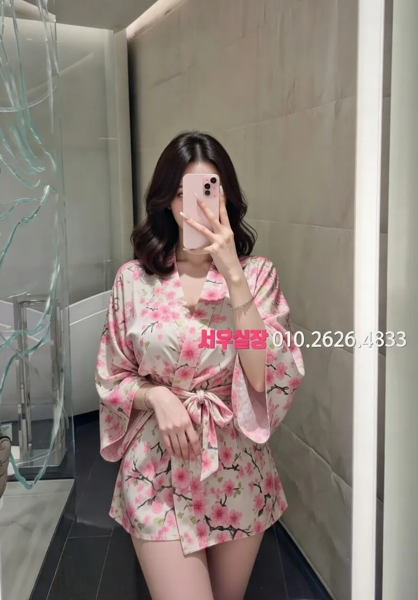 천왕 정빠 프리미엄 라인업 7번 프로필