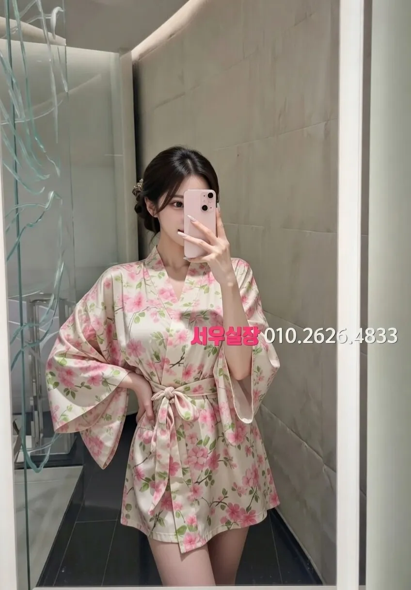 천왕 노래방 프리미엄 라인업 31번 프로필