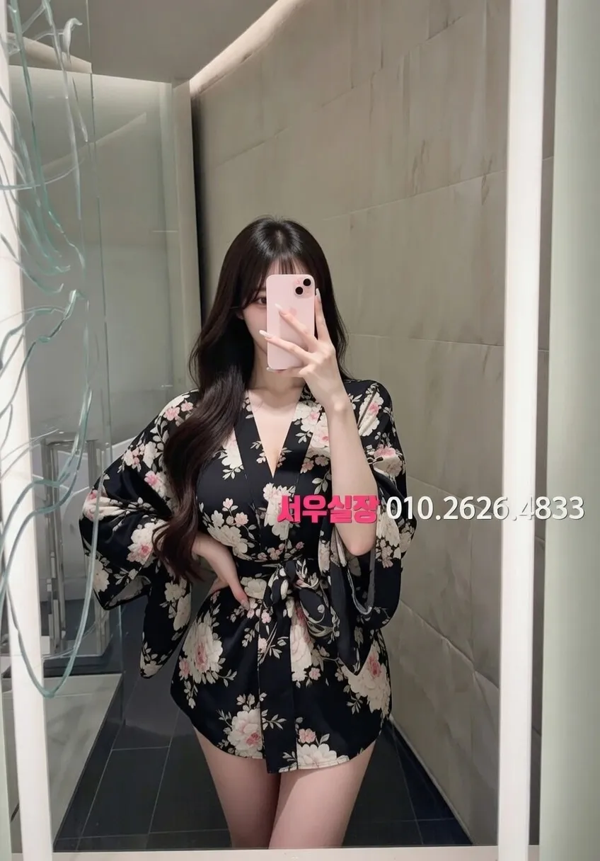 천왕 일프로 추천 및 검증된 최상급 프리미엄 업소 스크린샷