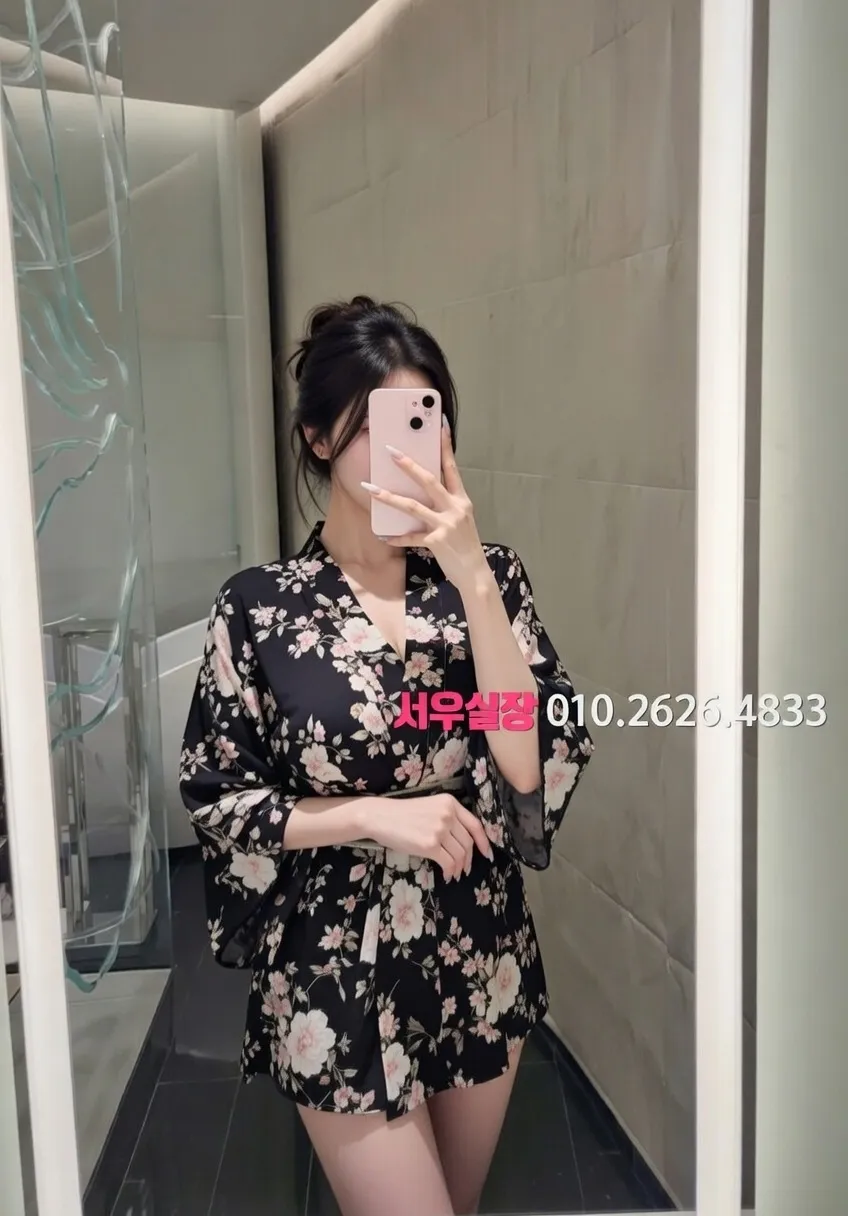 천왕 다국적노래클럽 프리미엄 라인업 7번 프로필