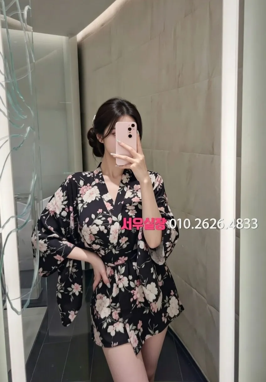 천왕 보도 프리미엄 라인업 19번 프로필