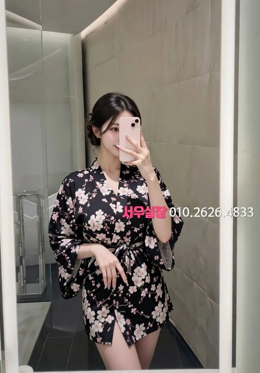 천왕 쩜오 프리미엄 라인업 36번 프로필