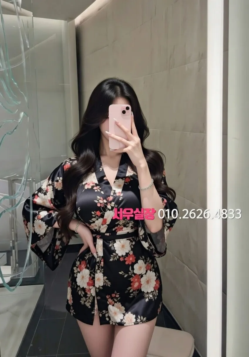 천왕 정빠 추천 및 검증된 최상급 프리미엄 업소 스크린샷