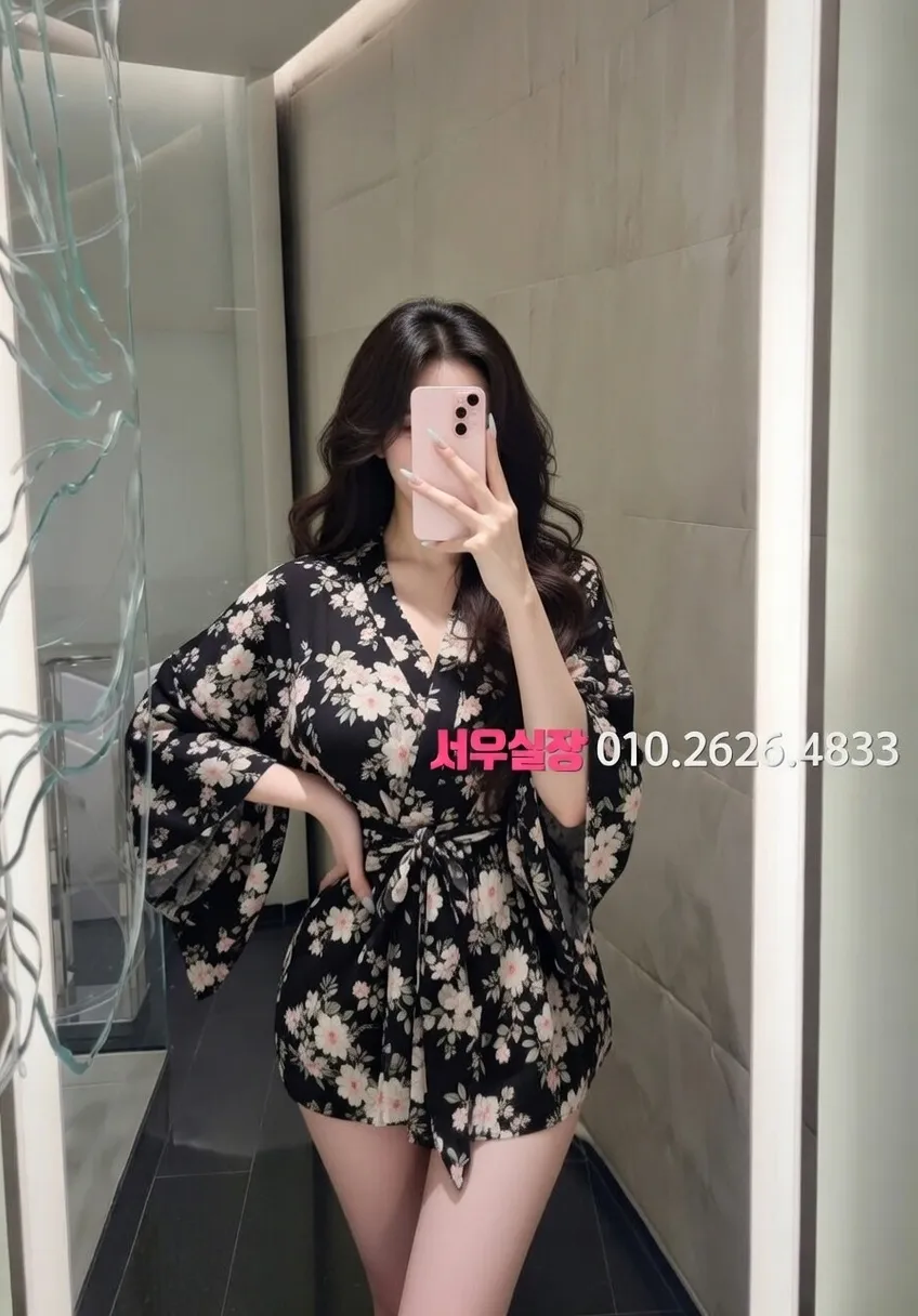 천왕 호빠 프리미엄 라인업 26번 프로필