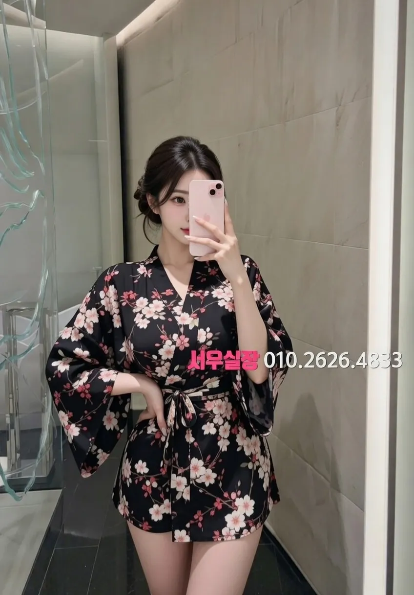 천왕 퍼블릭 프리미엄 라인업 31번 프로필