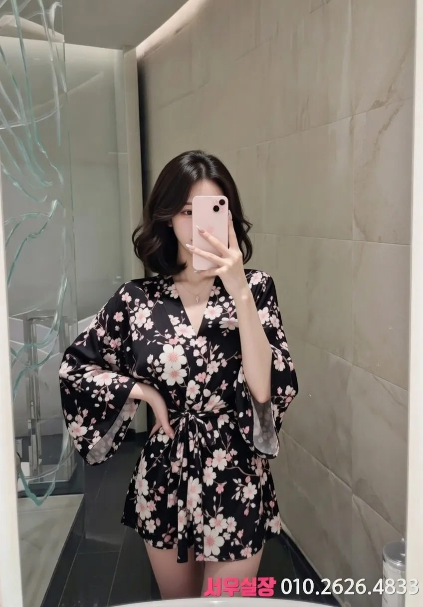 천왕 다국적노래방 프리미엄 라인업 20번 프로필