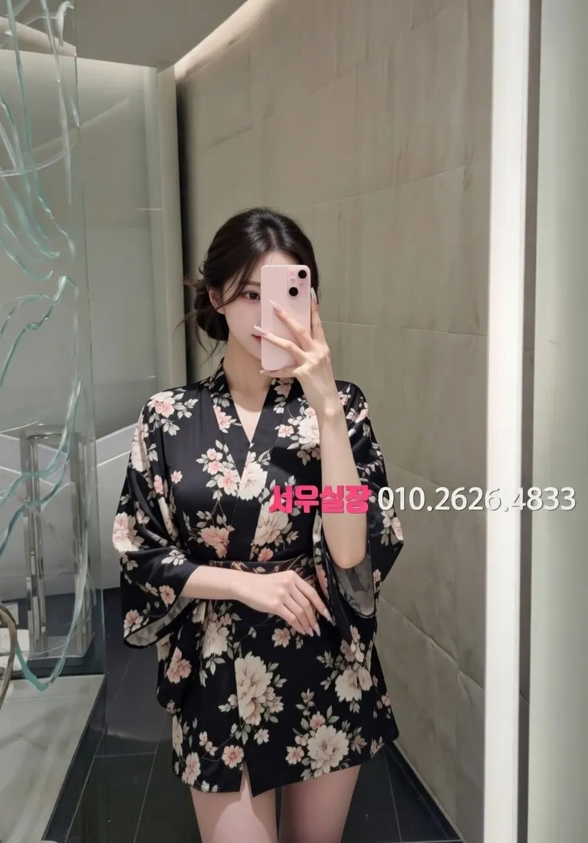 천왕 쓰리노 프리미엄 라인업 25번 프로필