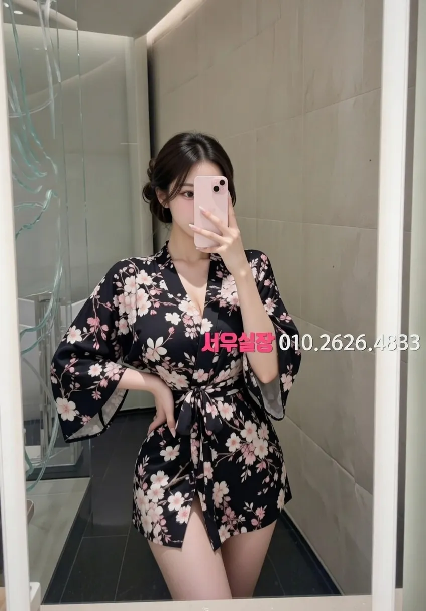 천왕 다국적노래방 프리미엄 라인업 21번 프로필