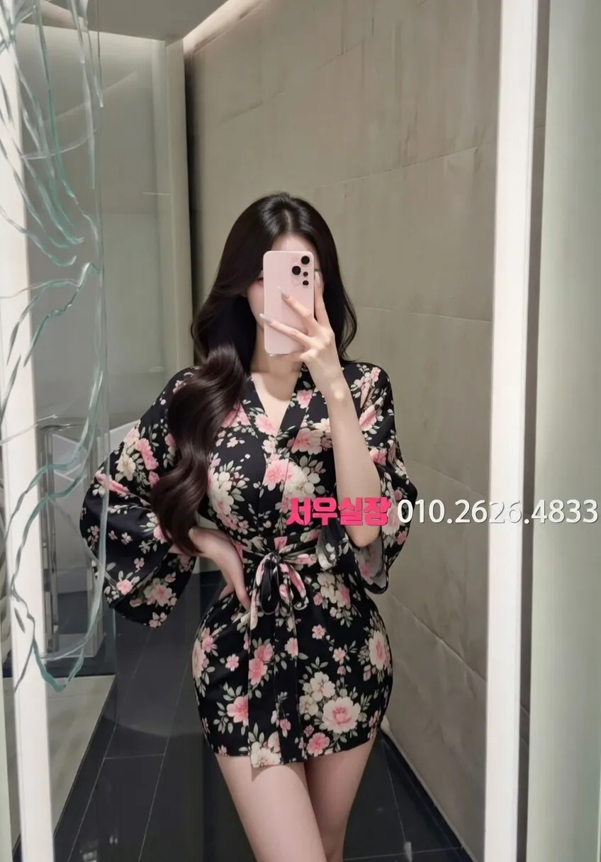 천왕 보도노래방 프리미엄 라인업 39번 프로필