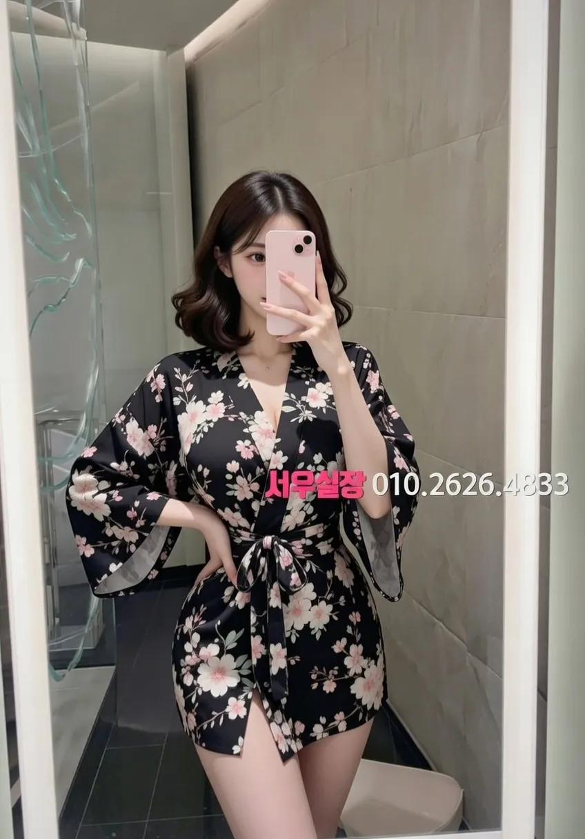 천왕 정빠 프리미엄 라인업 22번 프로필