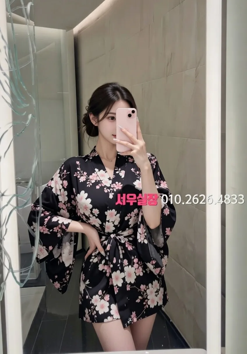 천왕 러시아노래방 프리미엄 라인업 24번 프로필