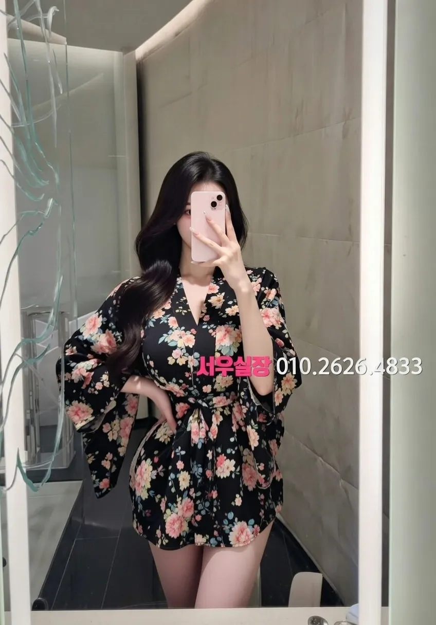 천왕 풀살롱 프리미엄 라인업 32번 프로필