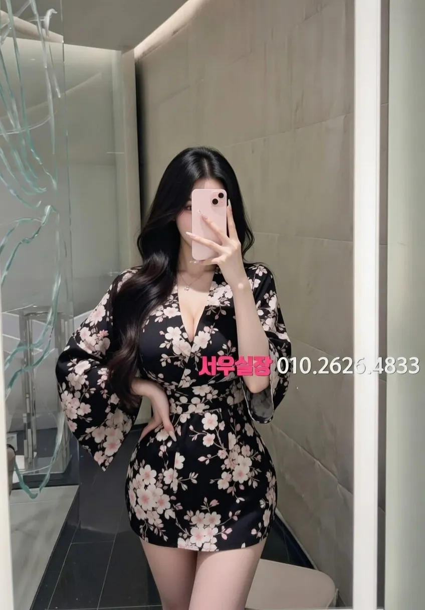 천왕 호빠 프리미엄 라인업 10번 프로필