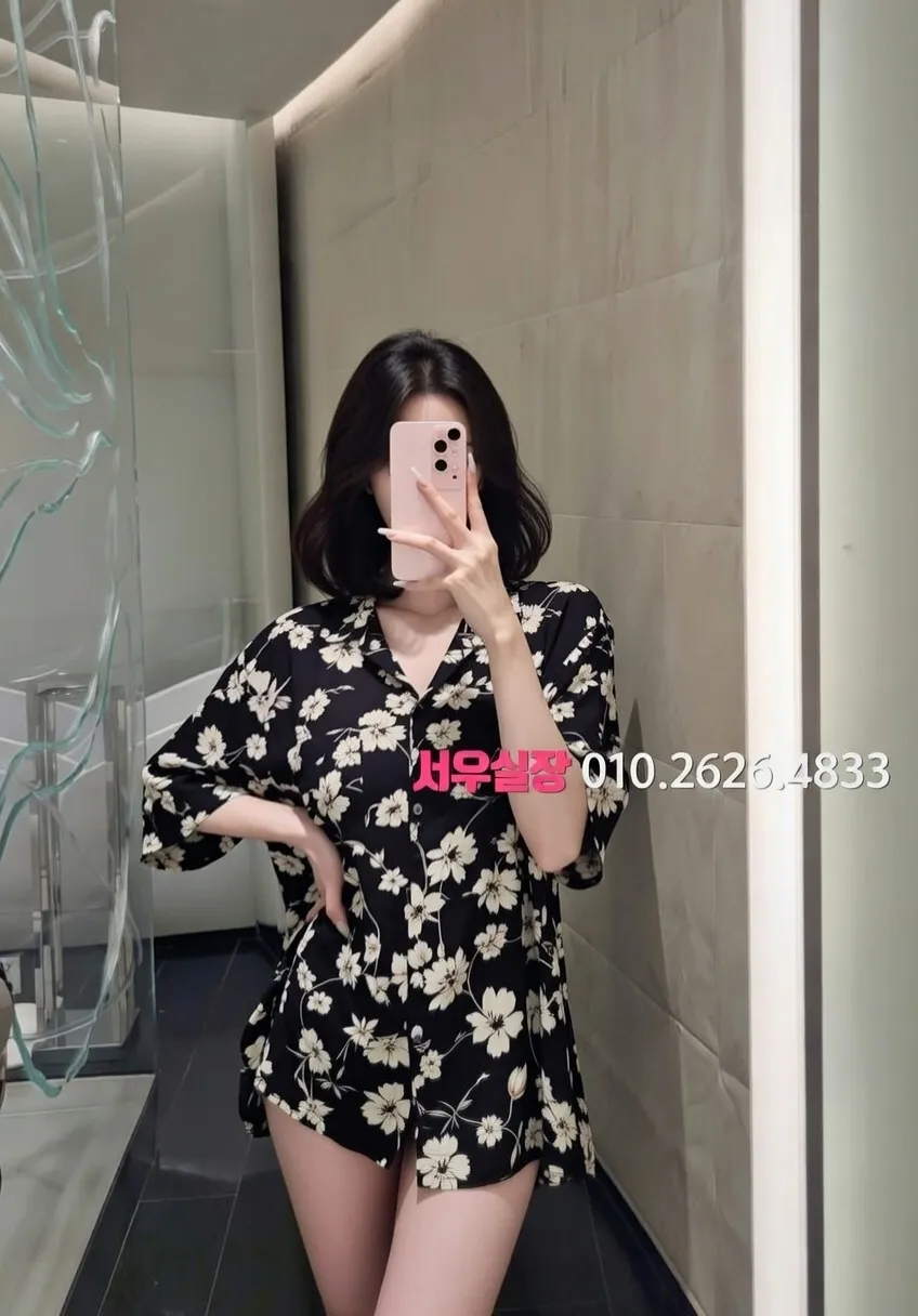 천왕 노래클럽 프리미엄 라인업 33번 프로필