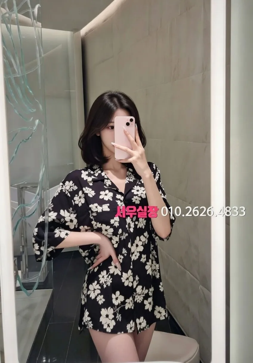 천왕 보도노래방 프리미엄 라인업 2번 프로필