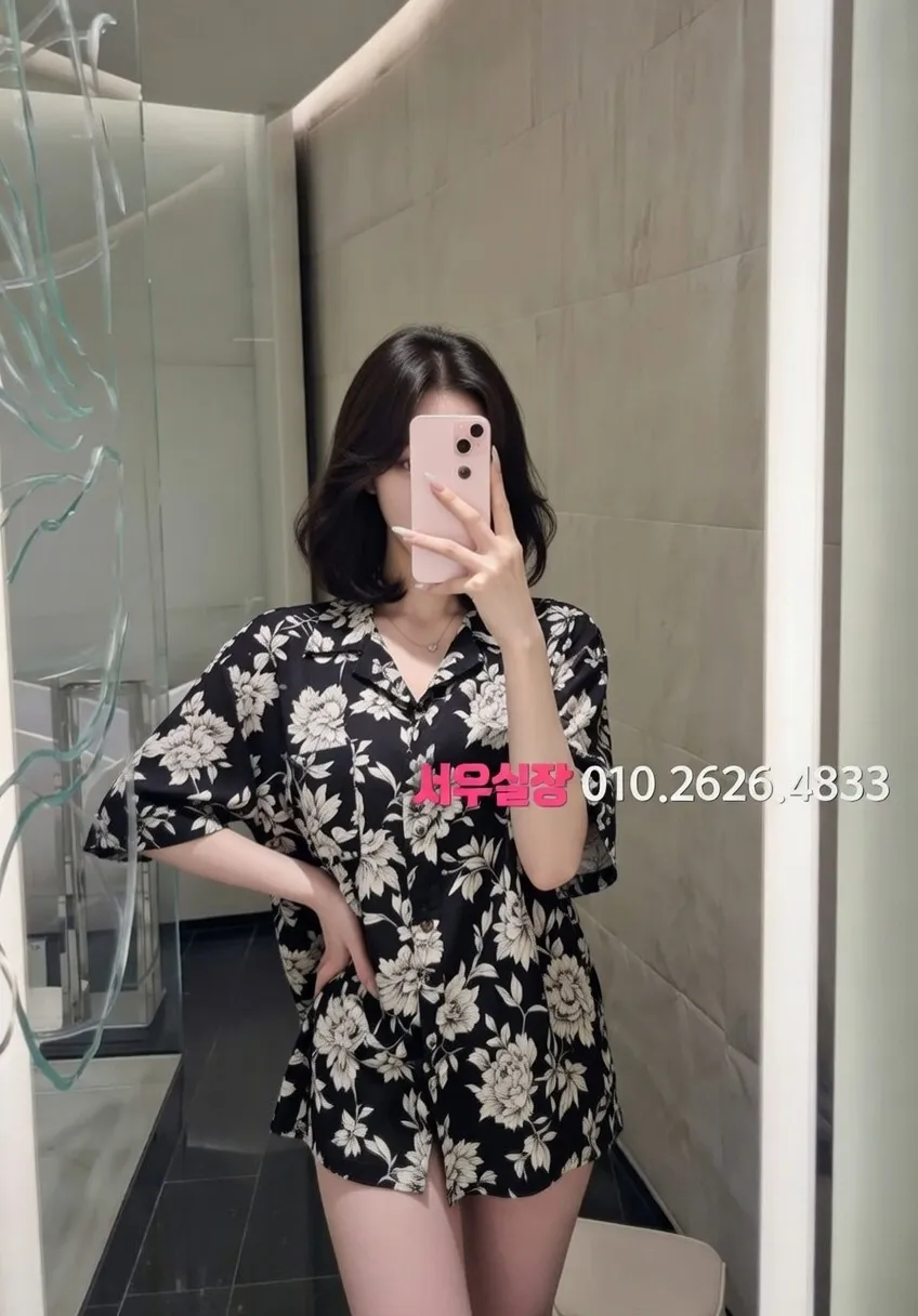 천왕 풀싸롱 프리미엄 라인업 29번 프로필