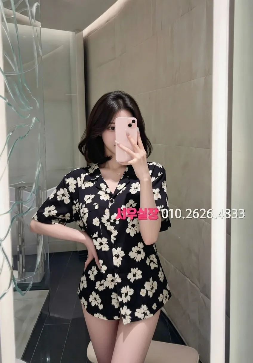 천왕 다국적노래클럽 프리미엄 라인업 24번 프로필