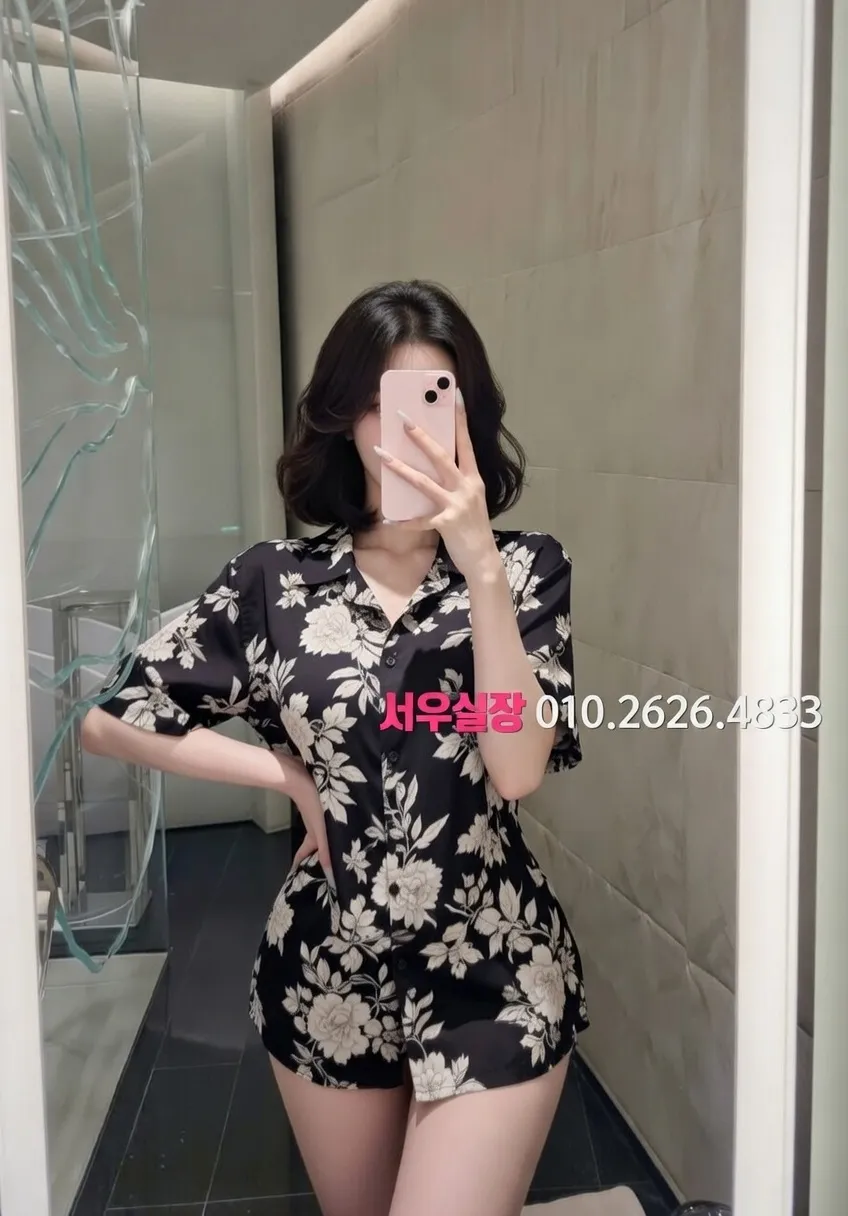 천왕 퍼블릭 프리미엄 라인업 22번 프로필