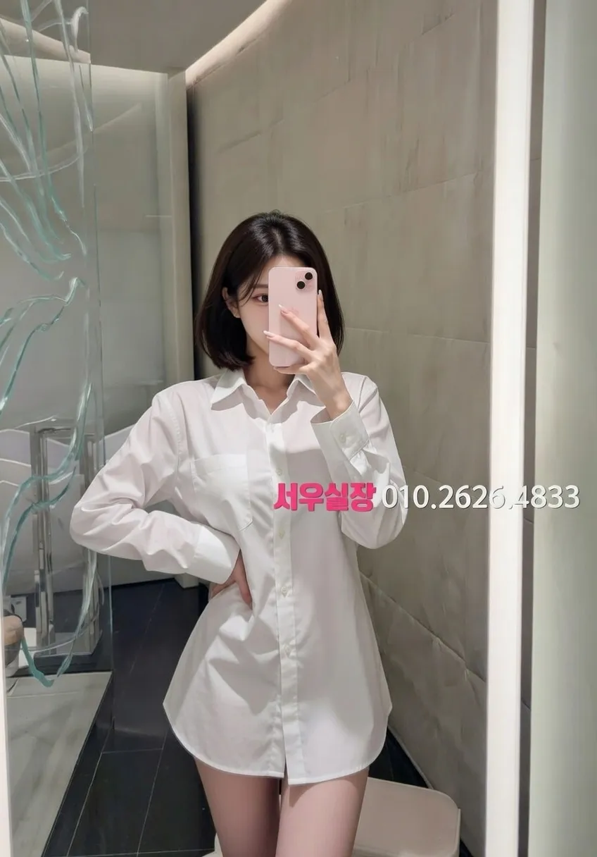 천왕 베트남노래방 프리미엄 라인업 3번 프로필