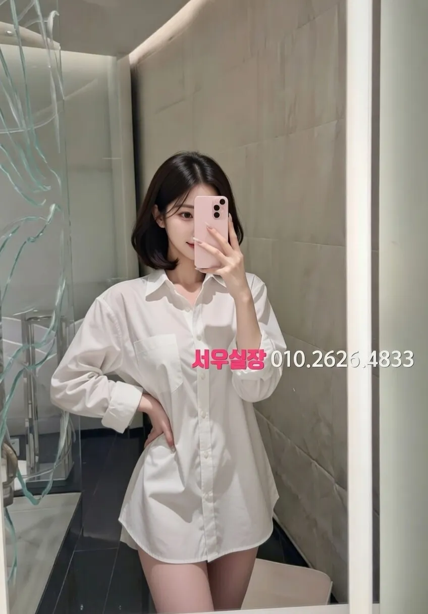 천왕 다국적노래클럽 프리미엄 라인업 20번 프로필