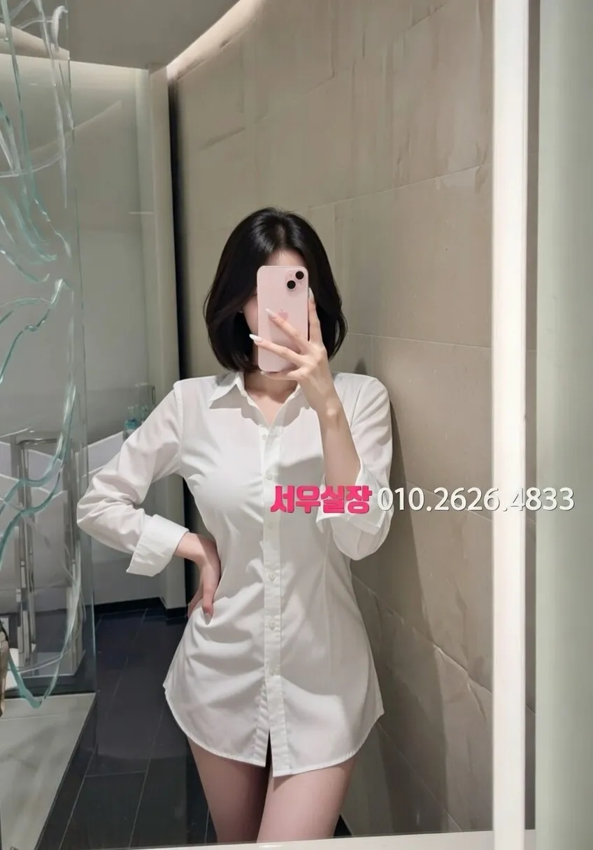 천왕 스탠드바 프리미엄 라인업 38번 프로필