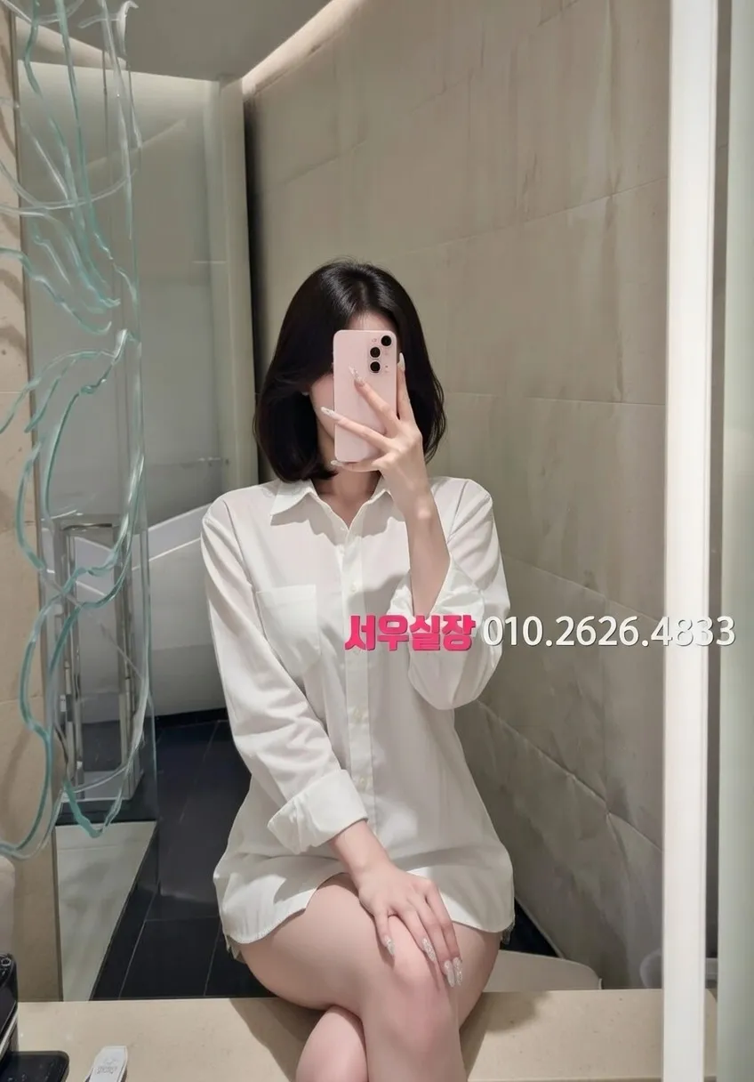 천왕 텐카페 프리미엄 라인업 26번 프로필