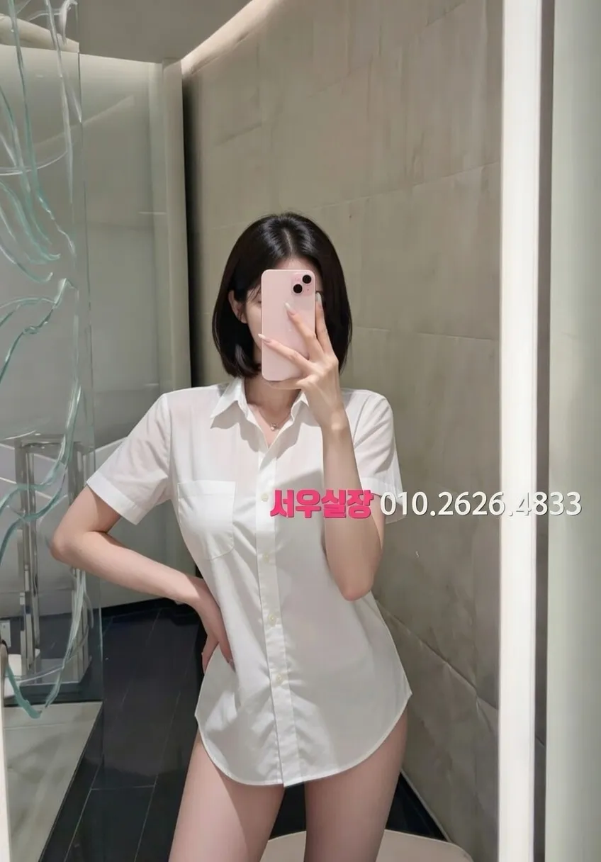 천왕 풀싸롱 프리미엄 라인업 40번 프로필