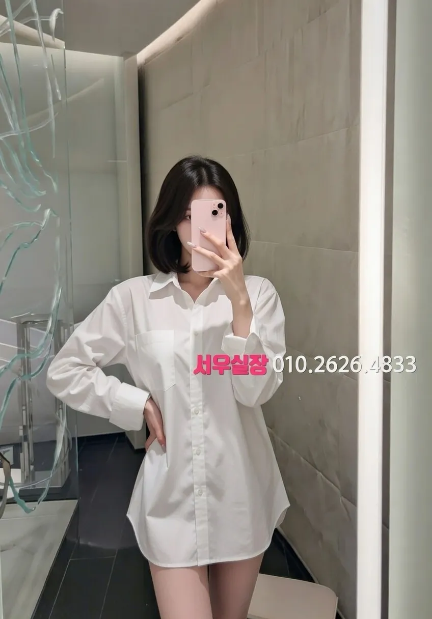 천왕 노래클럽 프리미엄 라인업 13번 프로필