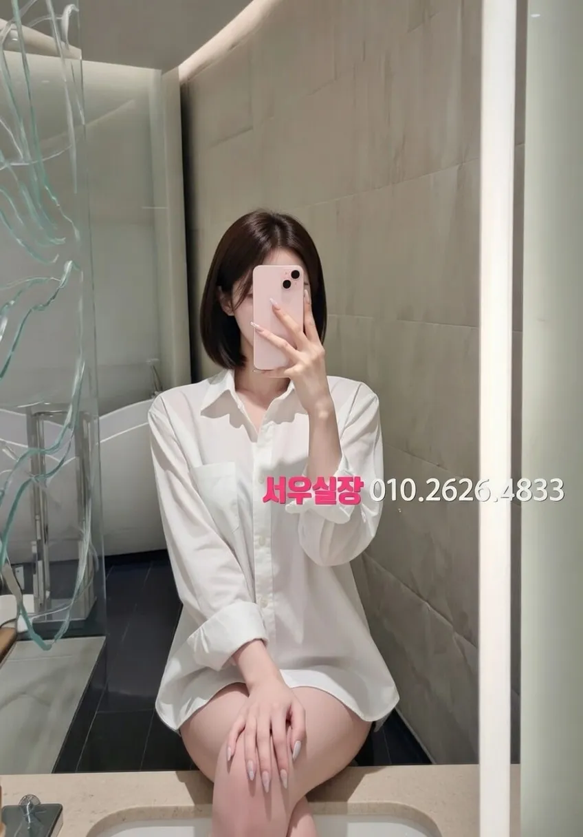 천왕 셔츠룸 프리미엄 라인업 7번 프로필