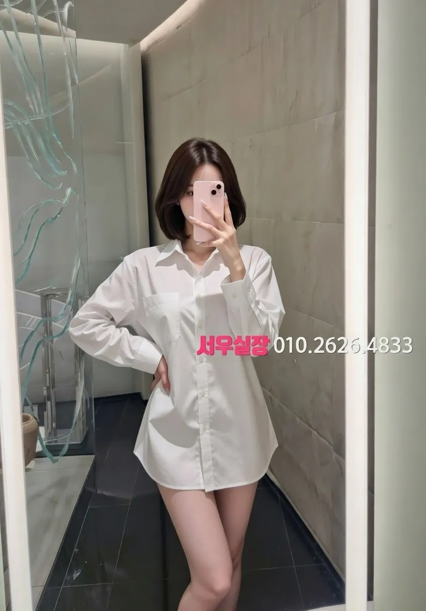 천왕 텐카페 프리미엄 라인업 12번 프로필