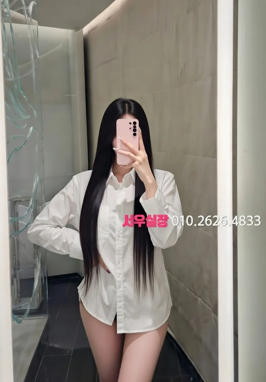 천왕 레깅스룸 프리미엄 라인업 38번 프로필