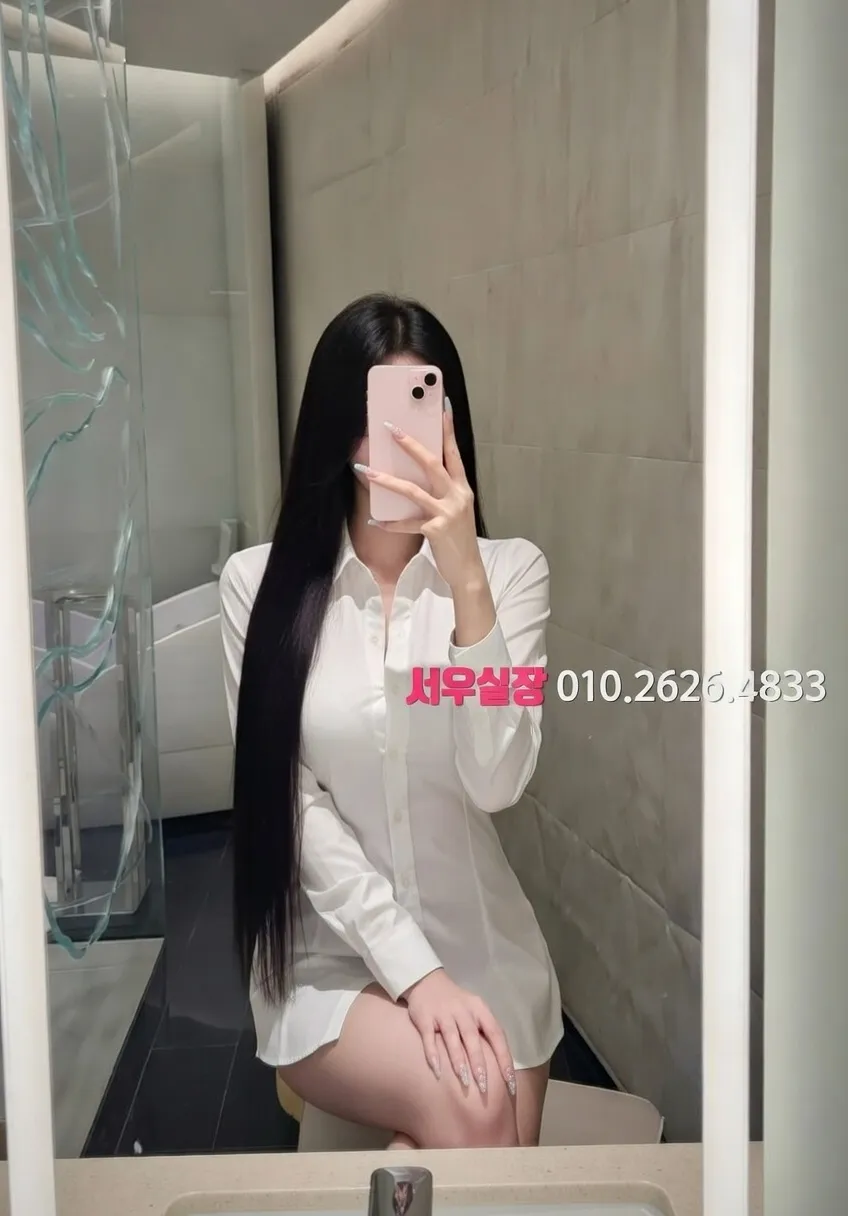 천왕 아빠방 프리미엄 라인업 33번 프로필