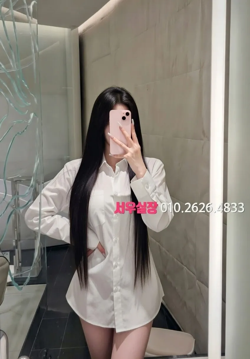 천왕 텐프로 프리미엄 라인업 39번 프로필