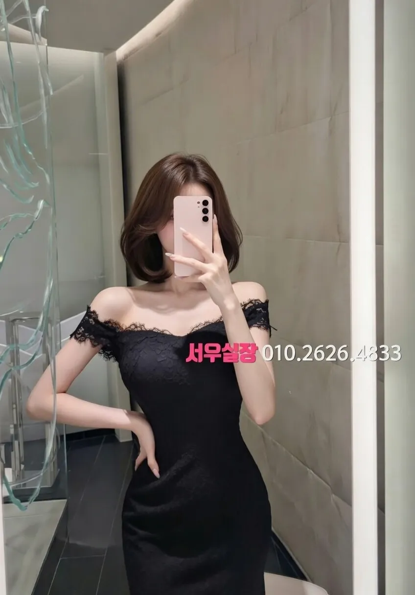 천왕 하드코어 프리미엄 라인업 13번 프로필