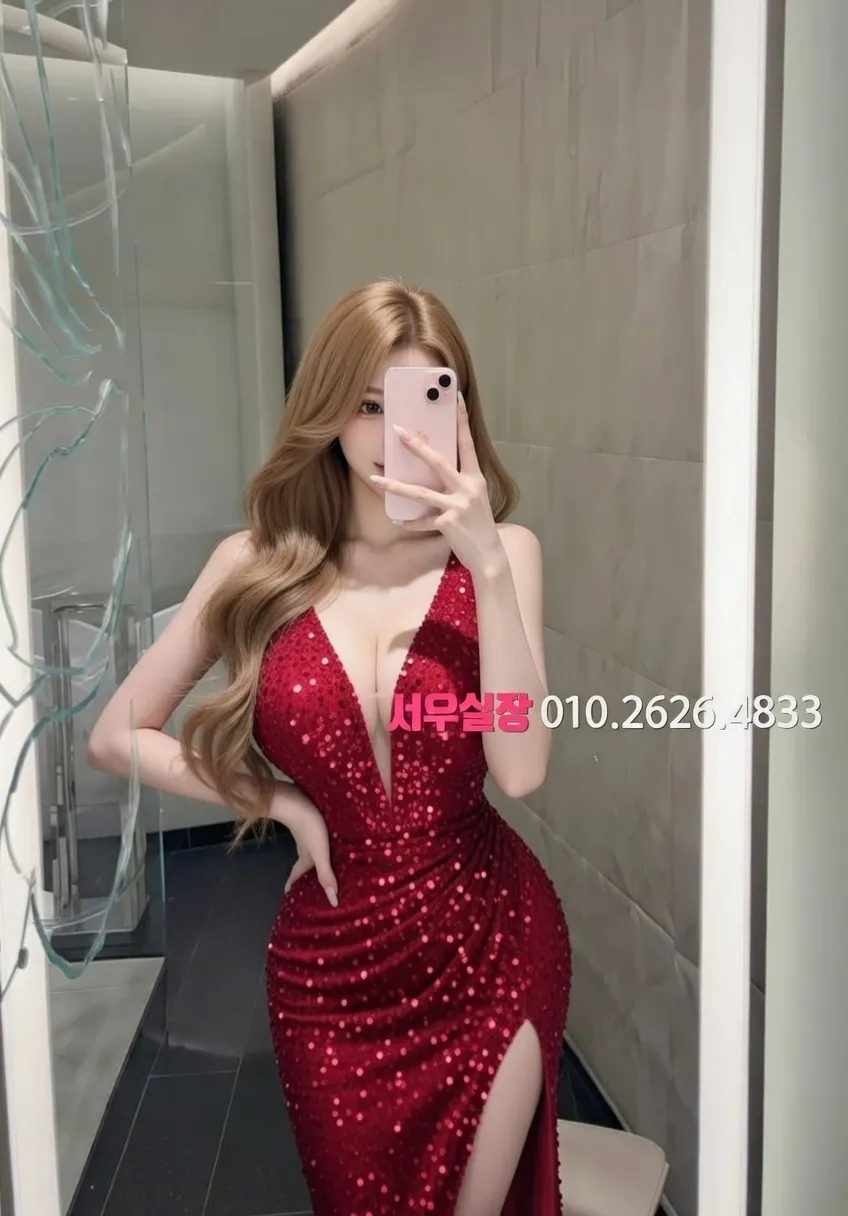 천왕 란제리룸 프리미엄 라인업 37번 프로필