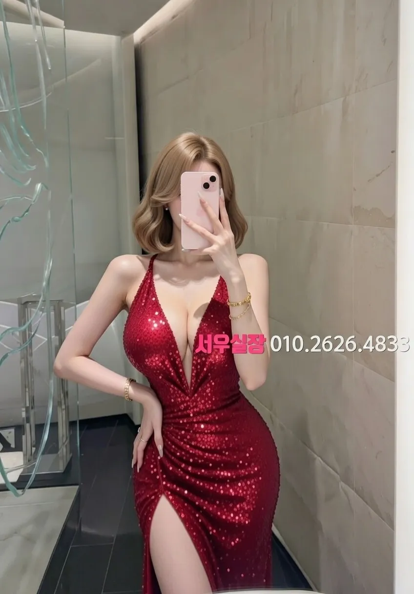 천왕 룸살롱 프리미엄 라인업 2번 프로필