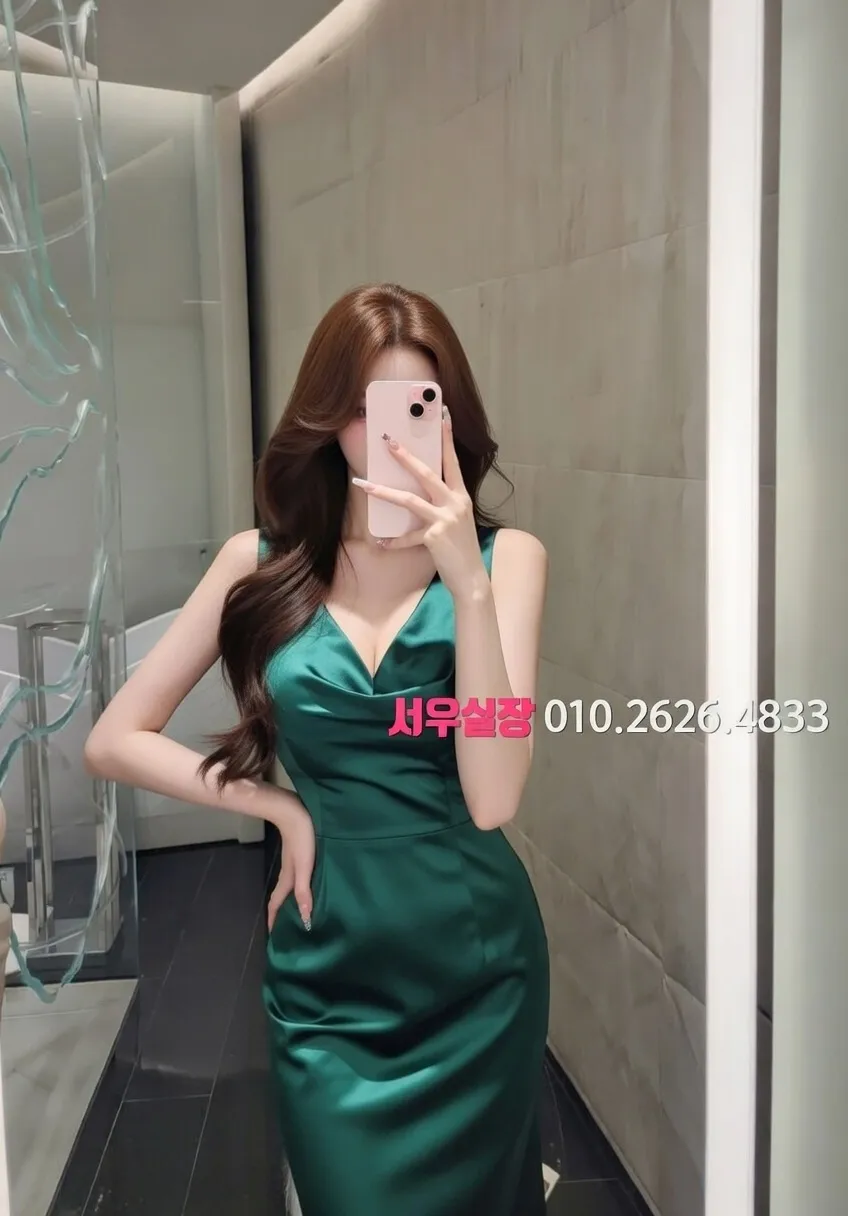 천왕 쩜오 프리미엄 라인업 22번 프로필