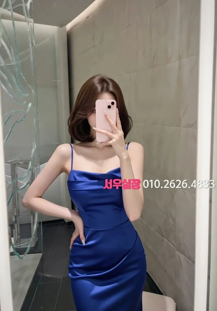 천왕 기모노룸 프리미엄 라인업 7번 프로필