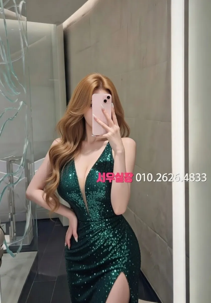 천왕 란제리룸 프리미엄 라인업 17번 프로필