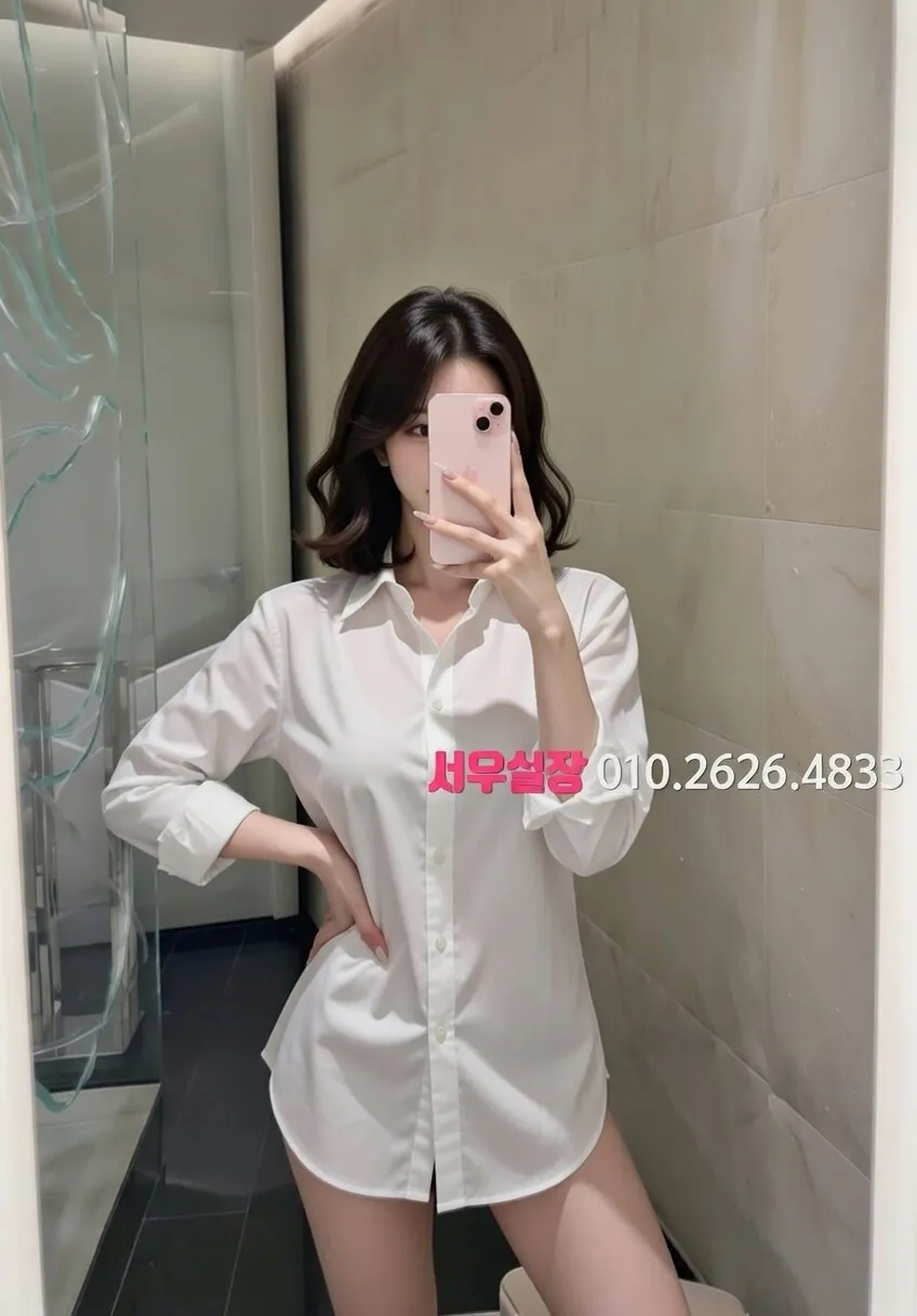 천왕 쩜오 프리미엄 라인업 27번 프로필