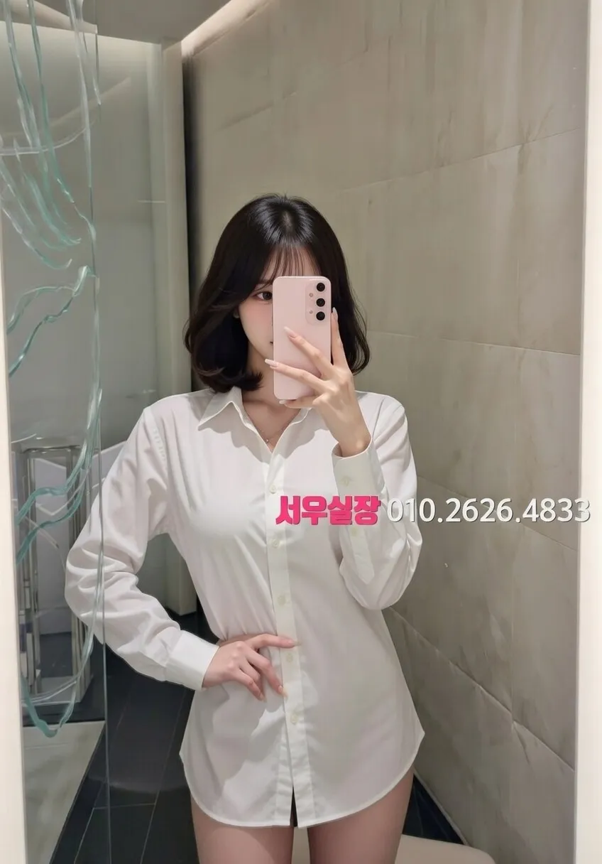 천왕 노래빵 프리미엄 라인업 37번 프로필