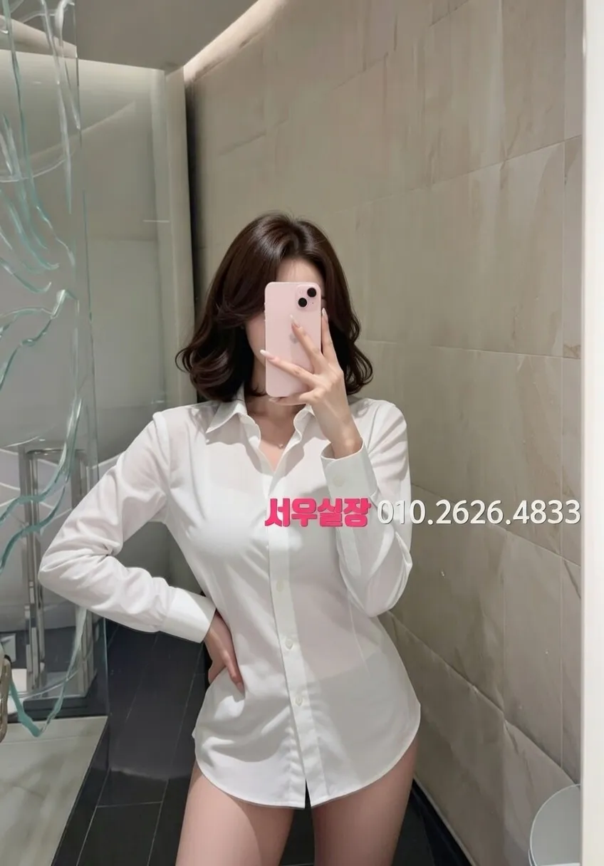 천왕 가라오케 프리미엄 라인업 31번 프로필