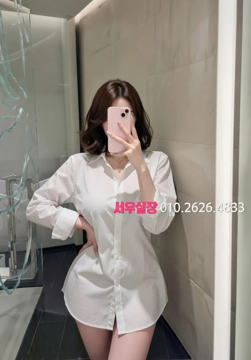 천왕 퍼블릭 프리미엄 라인업 3번 프로필