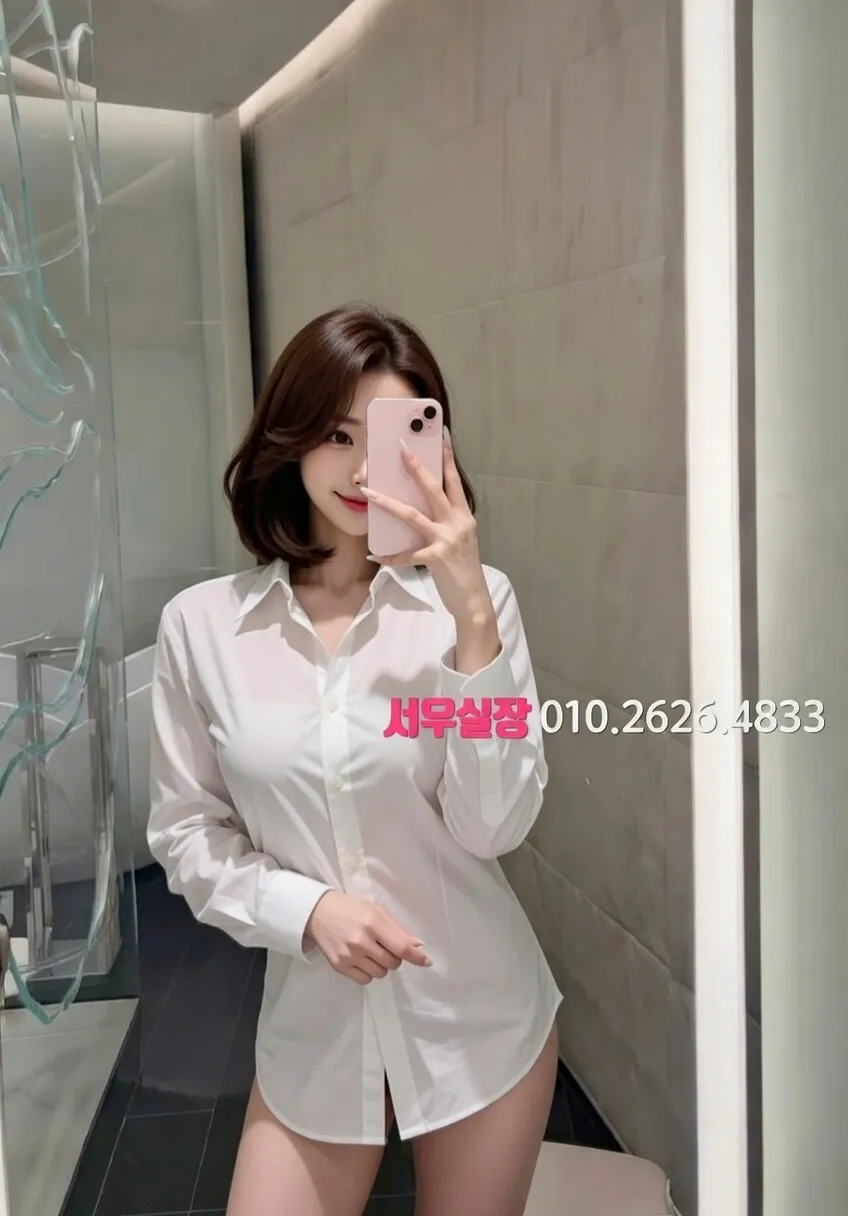 천왕 란제리룸 프리미엄 라인업 16번 프로필