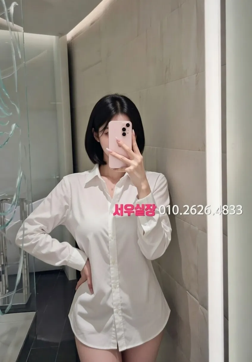 천왕 쩜오 프리미엄 라인업 10번 프로필