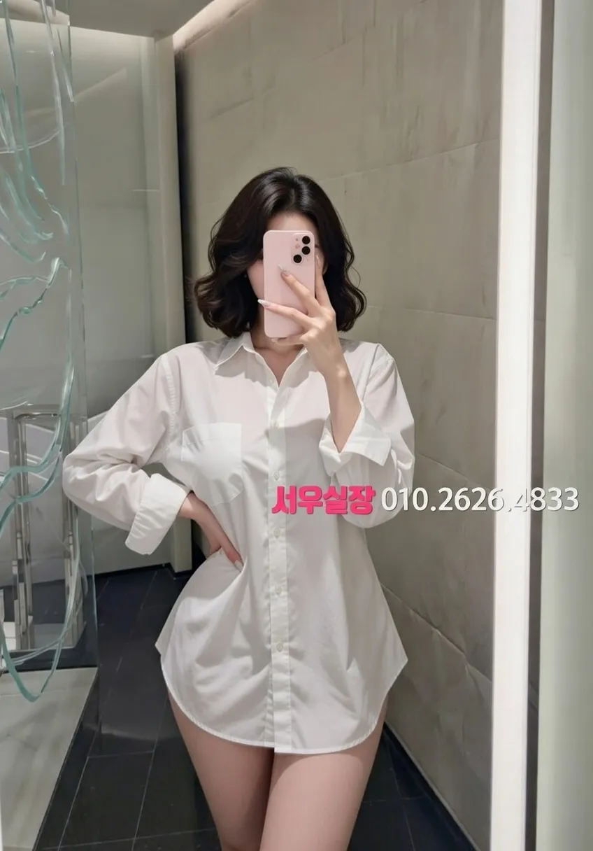 천왕 노래빵 프리미엄 라인업 15번 프로필