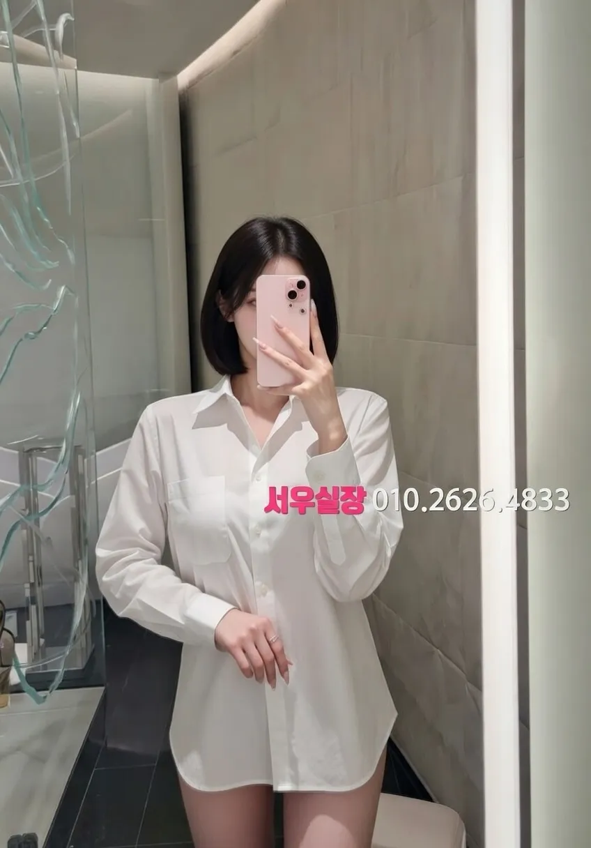 천왕 보도 프리미엄 라인업 25번 프로필