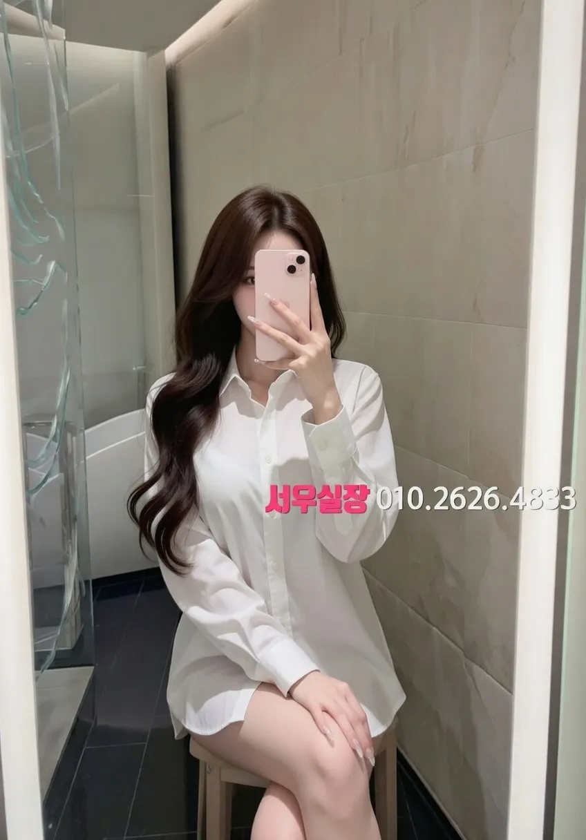 천왕 보도 프리미엄 라인업 31번 프로필